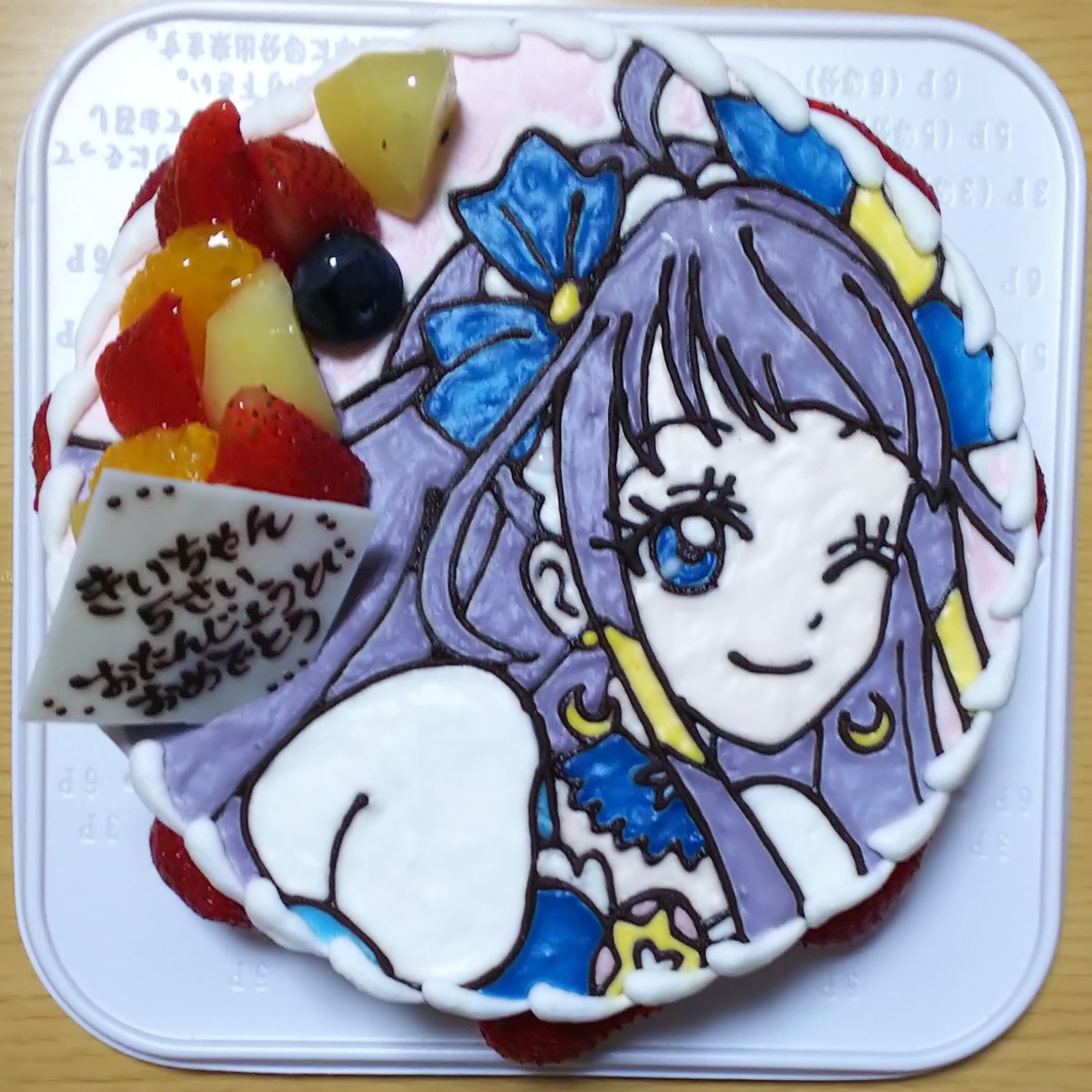 誕生日ケーキ（キュアセレーネ）