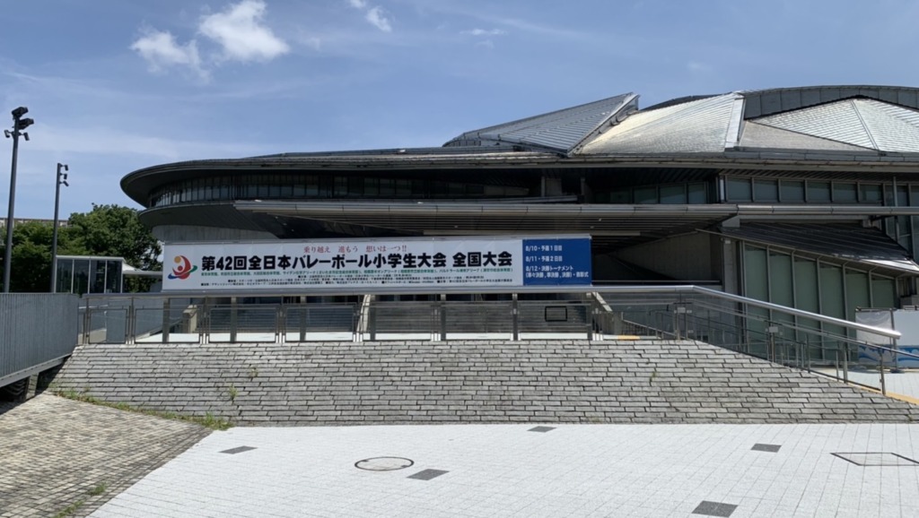 東京体育館（2022年）
